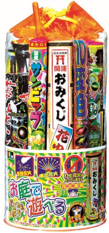 花火セット 花火の激安通販 店舗販売の花火問屋マツヤ 全品国内最安値級